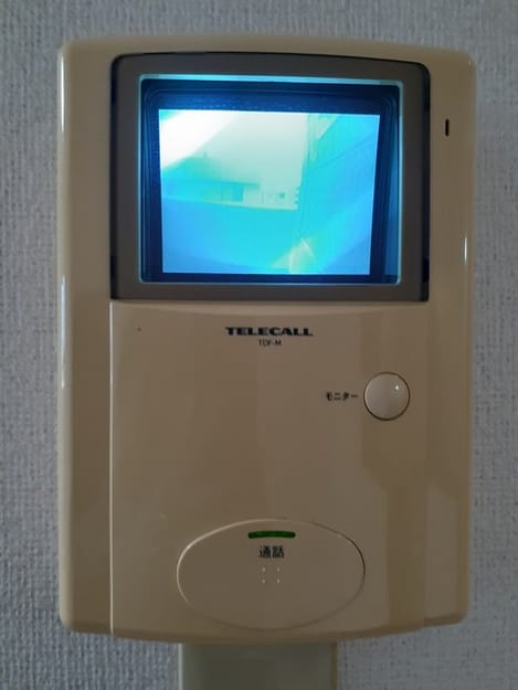 Naikan12 20230116000000