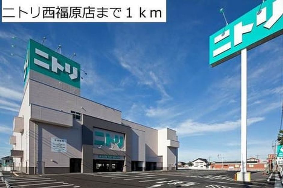 Naikan13 20220915000000 945x630