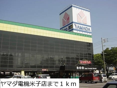 Naikan15 20220915000000
