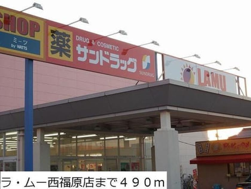 Naikan16 20220915000000 945x630