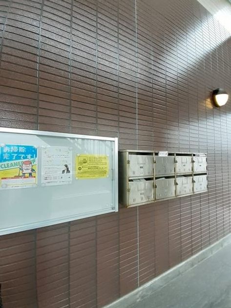 Naikan4 20230116000000 945x630