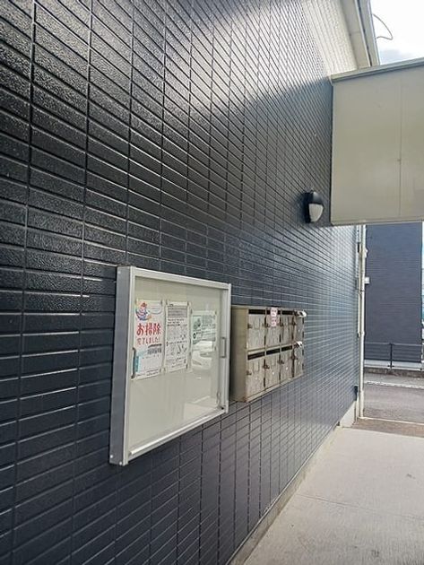 Naikan4 20260925000000 945x630