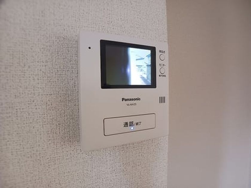 Naikan8 20260831000000 945x630