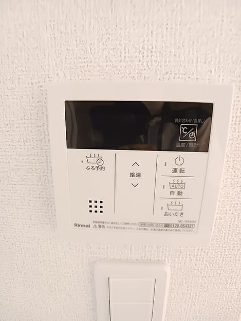 Naikan10 20260902000000
