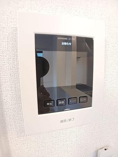 Naikan9 20260902000000 945x630