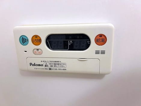 Naikan11 20260916000000