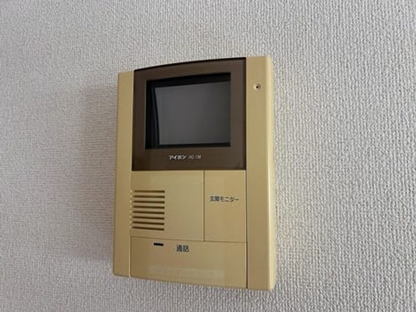 Naikan12 20260915000000 945x630