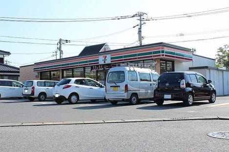 Naikan14 20200401000000