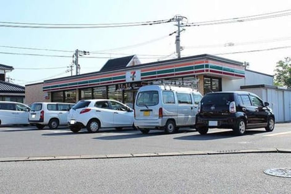 Naikan14 20200401000000 945x630