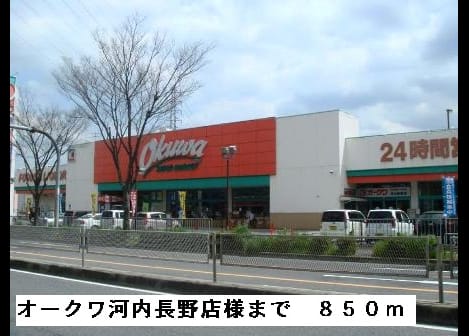 Naikan13 20150420000000