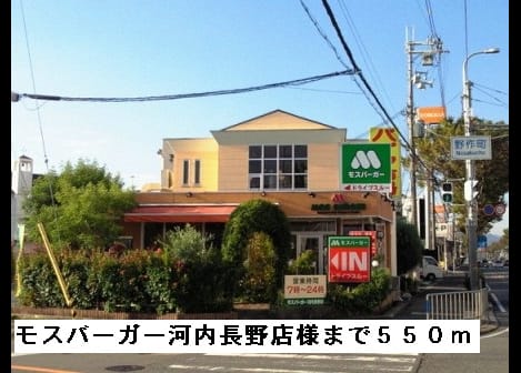 Naikan16 20150420000000