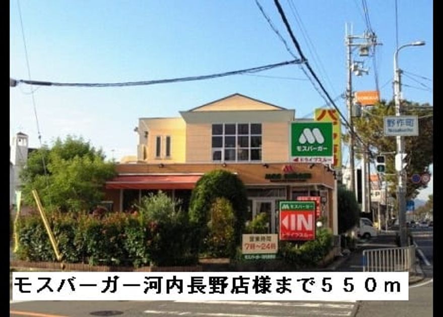 Naikan16 20150420000000 945x630