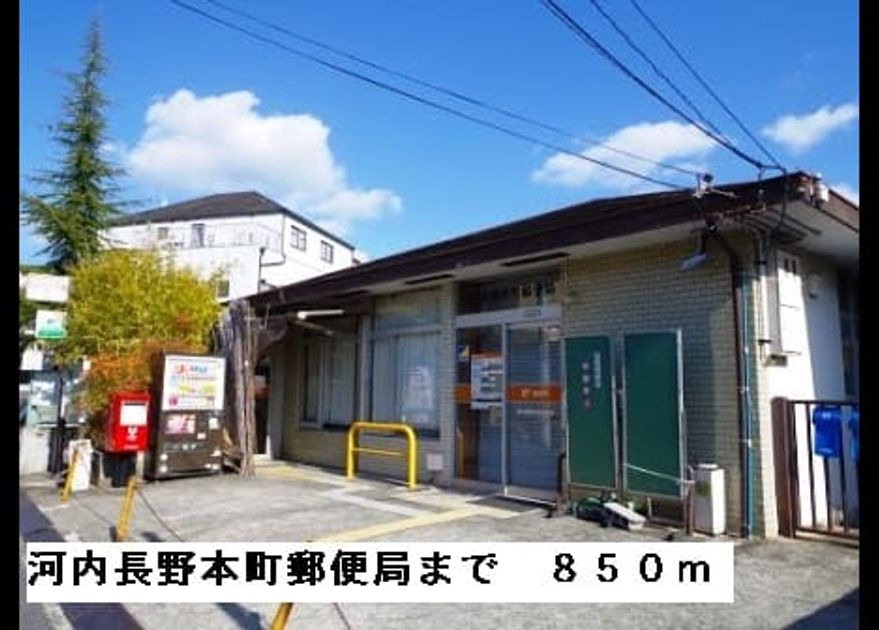 Naikan17 20150420000000 945x630