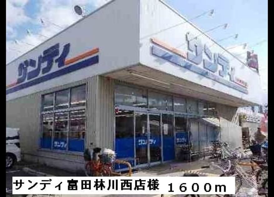 Naikan15 20170210000000 945x630