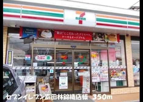 Naikan16 20140214000000