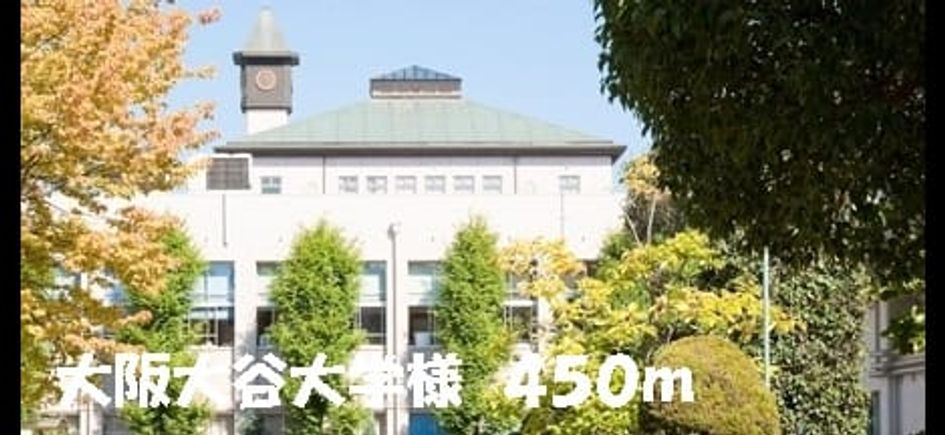 Naikan17 20140214000000 945x630