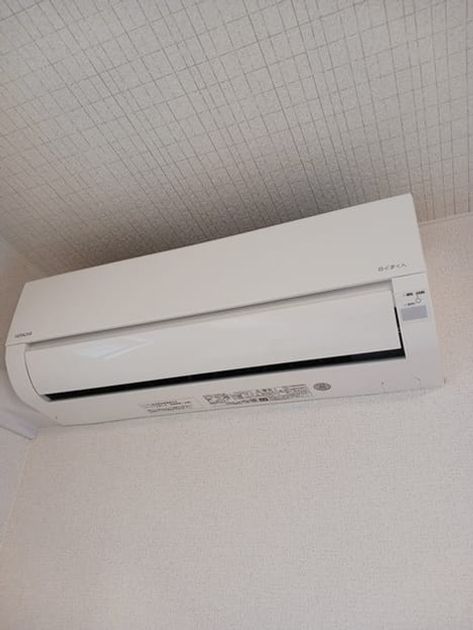Naikan9 20241218000000 945x630