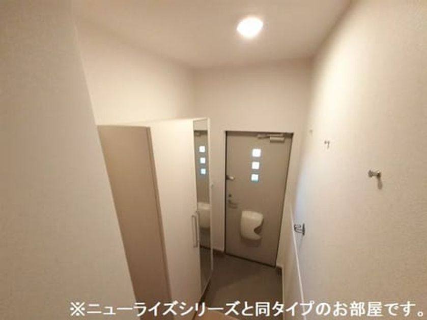 Naikan6 20260717000000 945x630