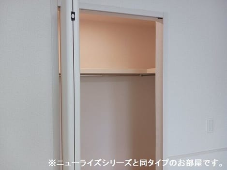 Naikan7 20260717000000