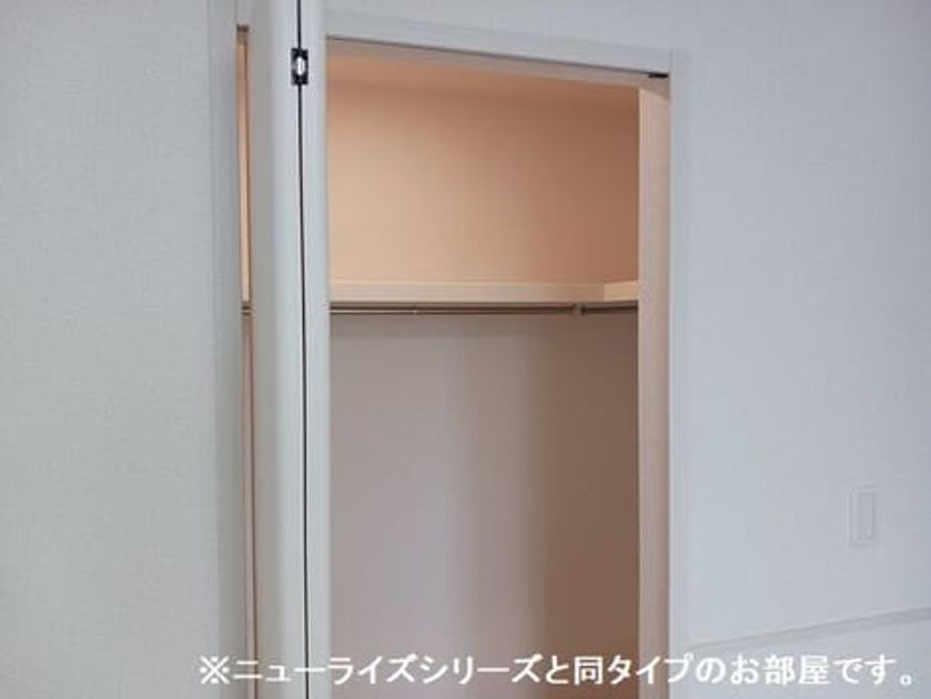 Naikan7 20260717000000 945x630