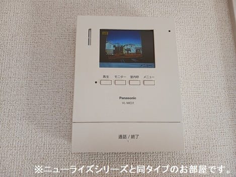 Naikan9 20260717000000