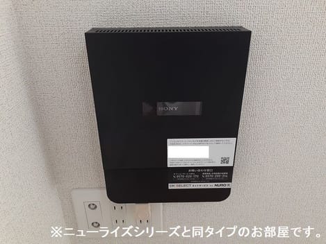 Naikan10 20260717000000