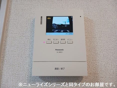 Naikan9 20260717000000