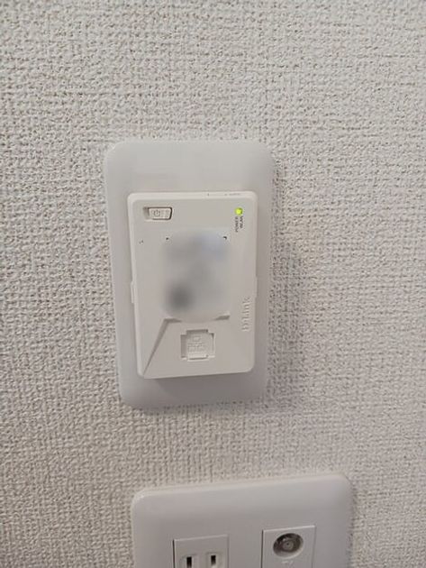 Naikan10 20260825000000 945x630