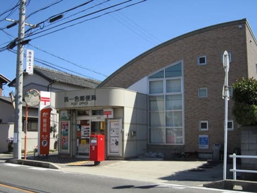 Naikan18 20220914000000 945x630