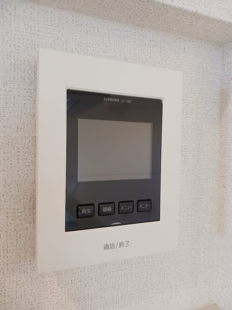 Naikan8 20260825000000