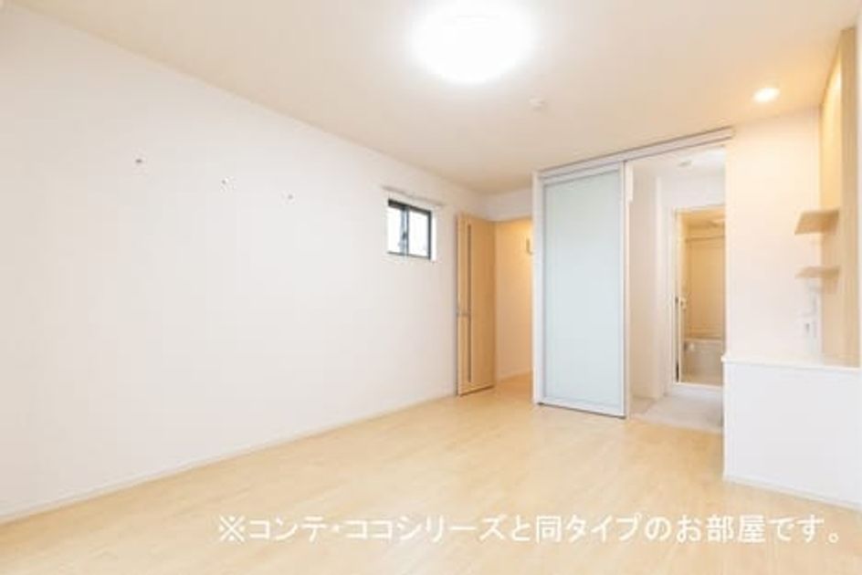Naikan11 20260415000000 945x630