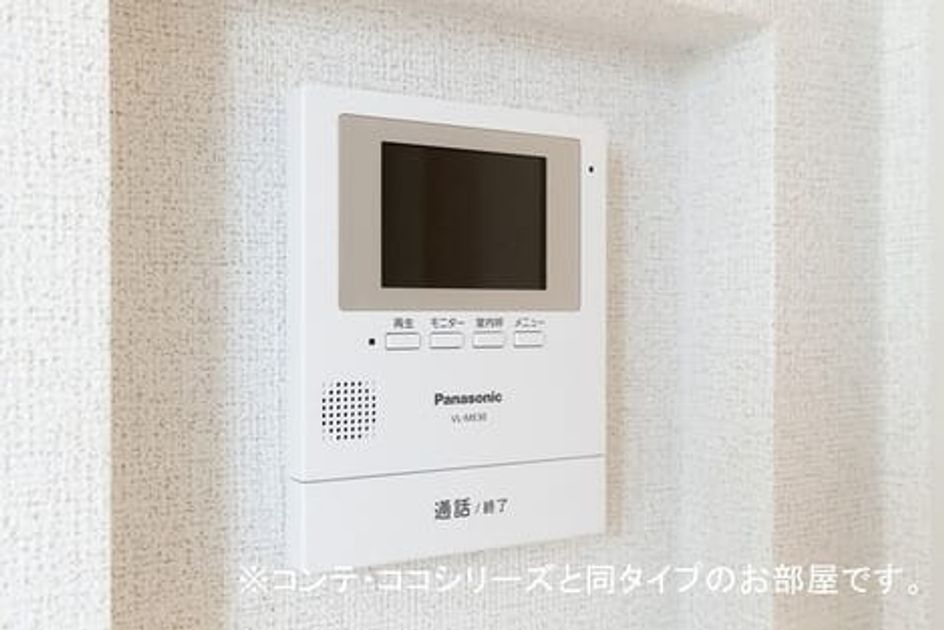 Naikan12 20260415000000 945x630