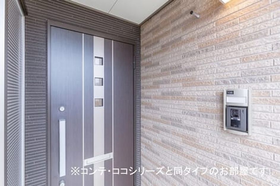 Naikan2 20260807000000 945x630