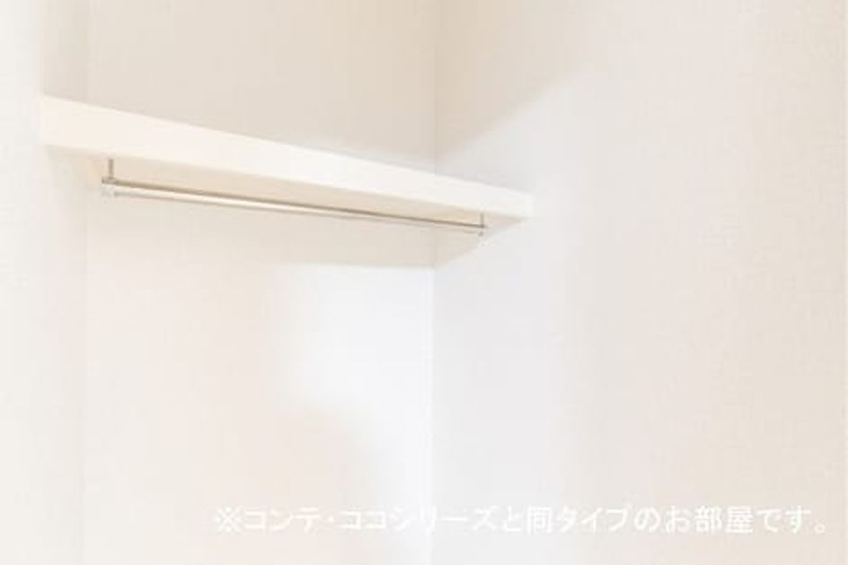 Naikan9 20260415000000 945x630