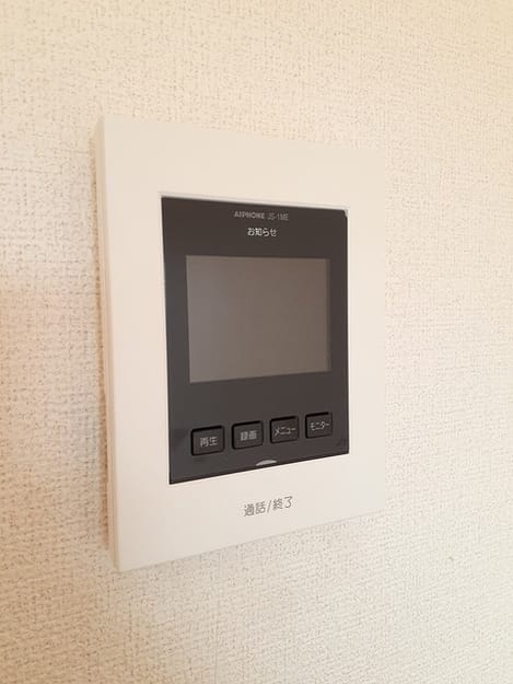 Naikan9 20230113000000