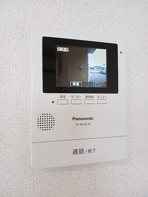 Naikan10 20260917000000 945x630