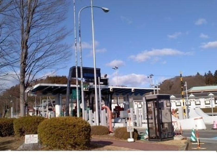 Naikan17 20220202000000 945x630