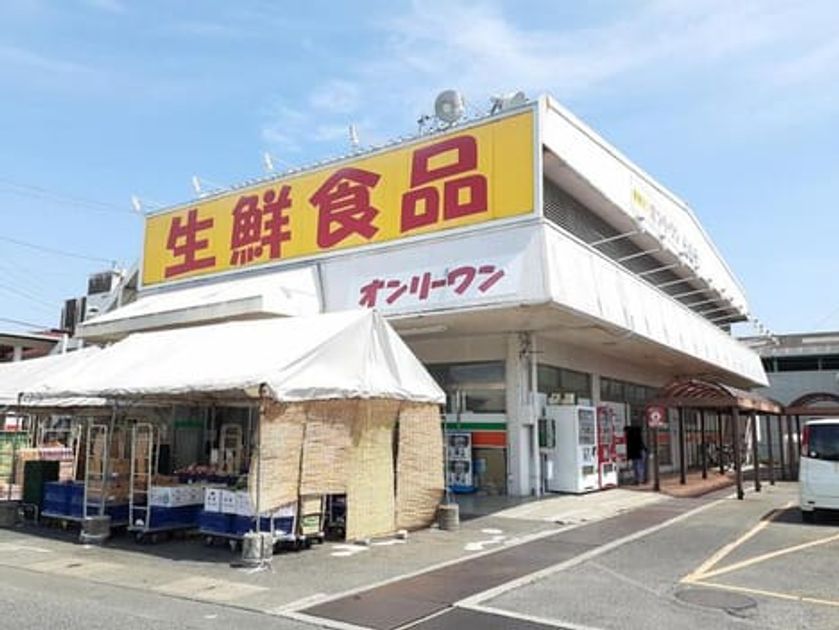 Naikan16 20260423000000 945x630
