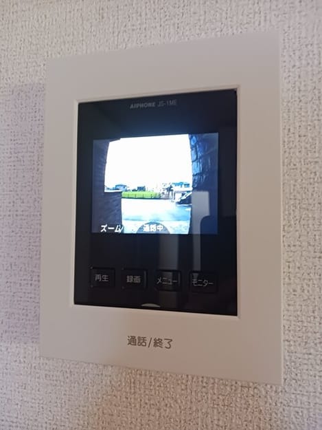 Naikan9 20260904000000