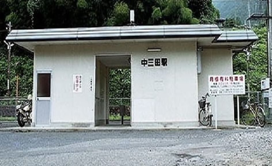 Naikan16 20230407000000 945x630
