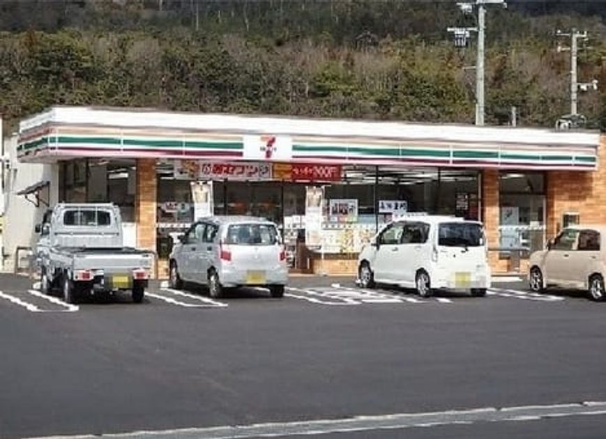 Naikan17 20230407000000 945x630