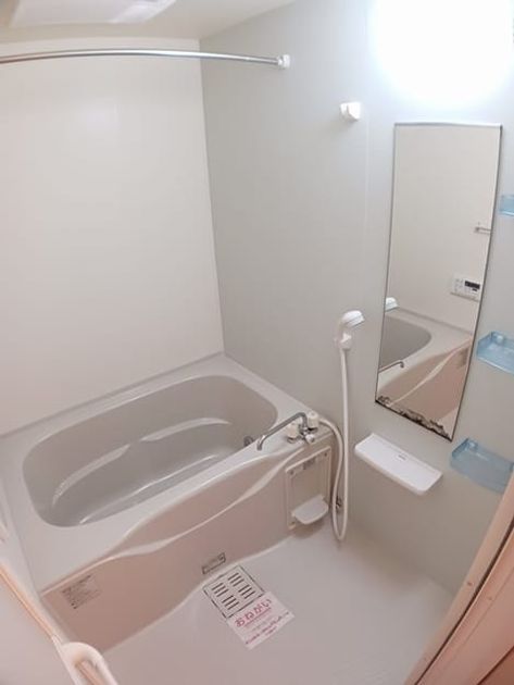 Naikan3 20241010000000 945x630