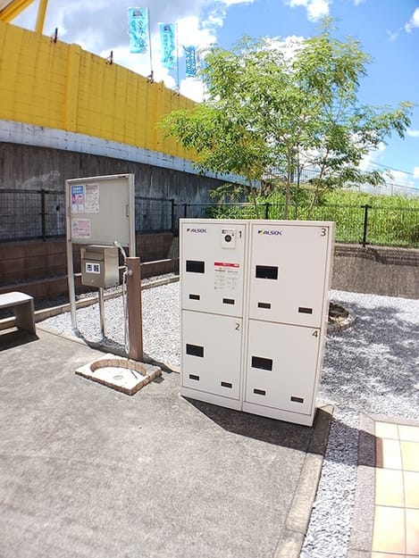 Naikan10 20260819000000