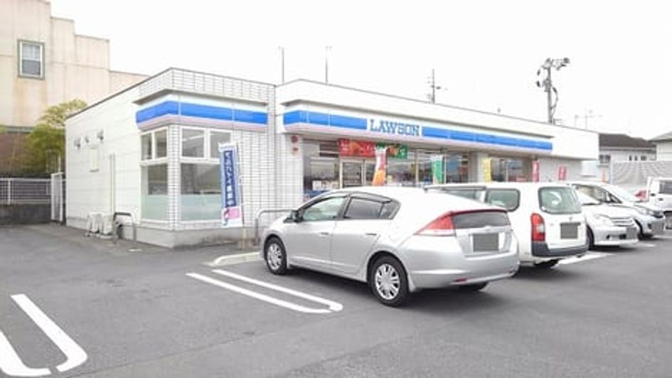 Naikan13 20200114000000 945x630