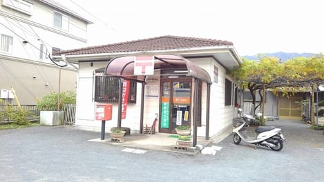 Naikan14 20200114000000