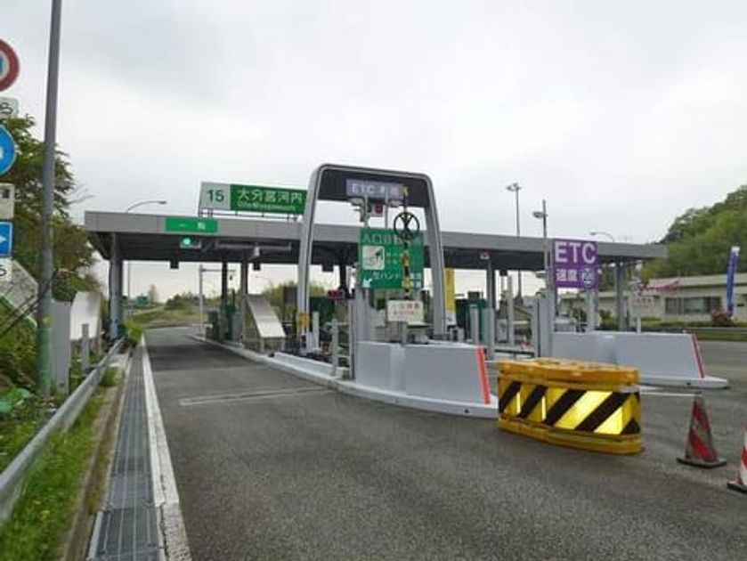 Naikan18 20220728000000 945x630