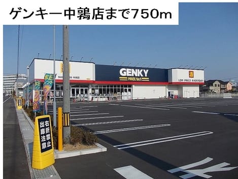 Naikan13 20161205000000