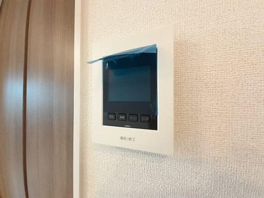 Naikan8 20240624000000 945x630