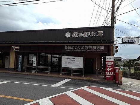 Naikan15 20200410000000