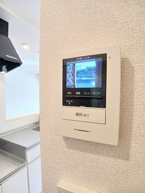 Naikan9 20260902000000 945x630